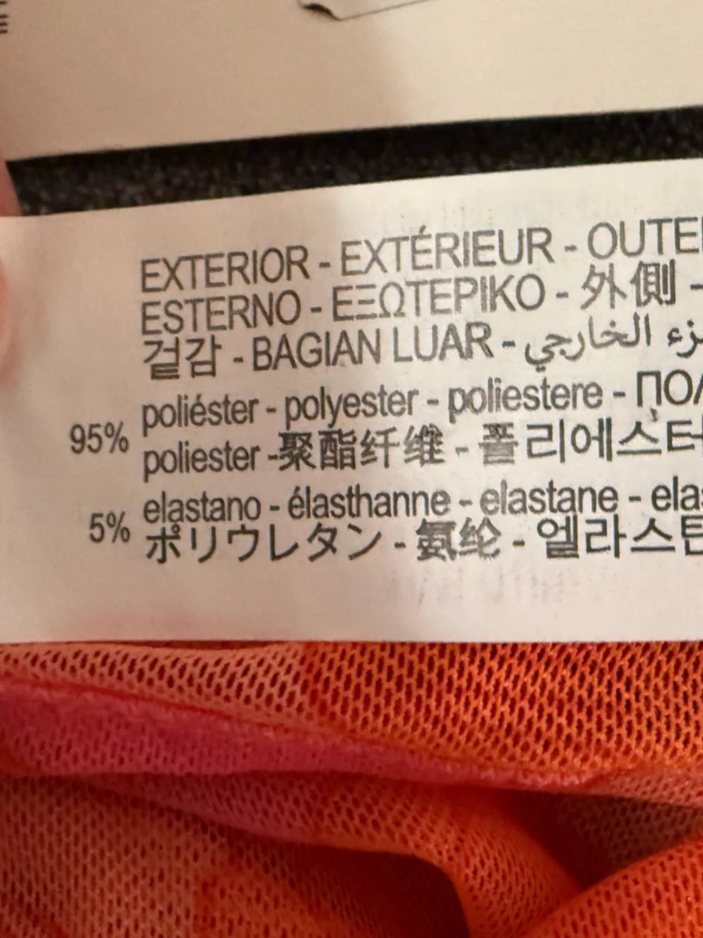 ZARA Pink Orange Floral Mesh Ruched Corset Bustier Strapless Top Medium - Picture 9 of 9